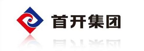 首开集团
